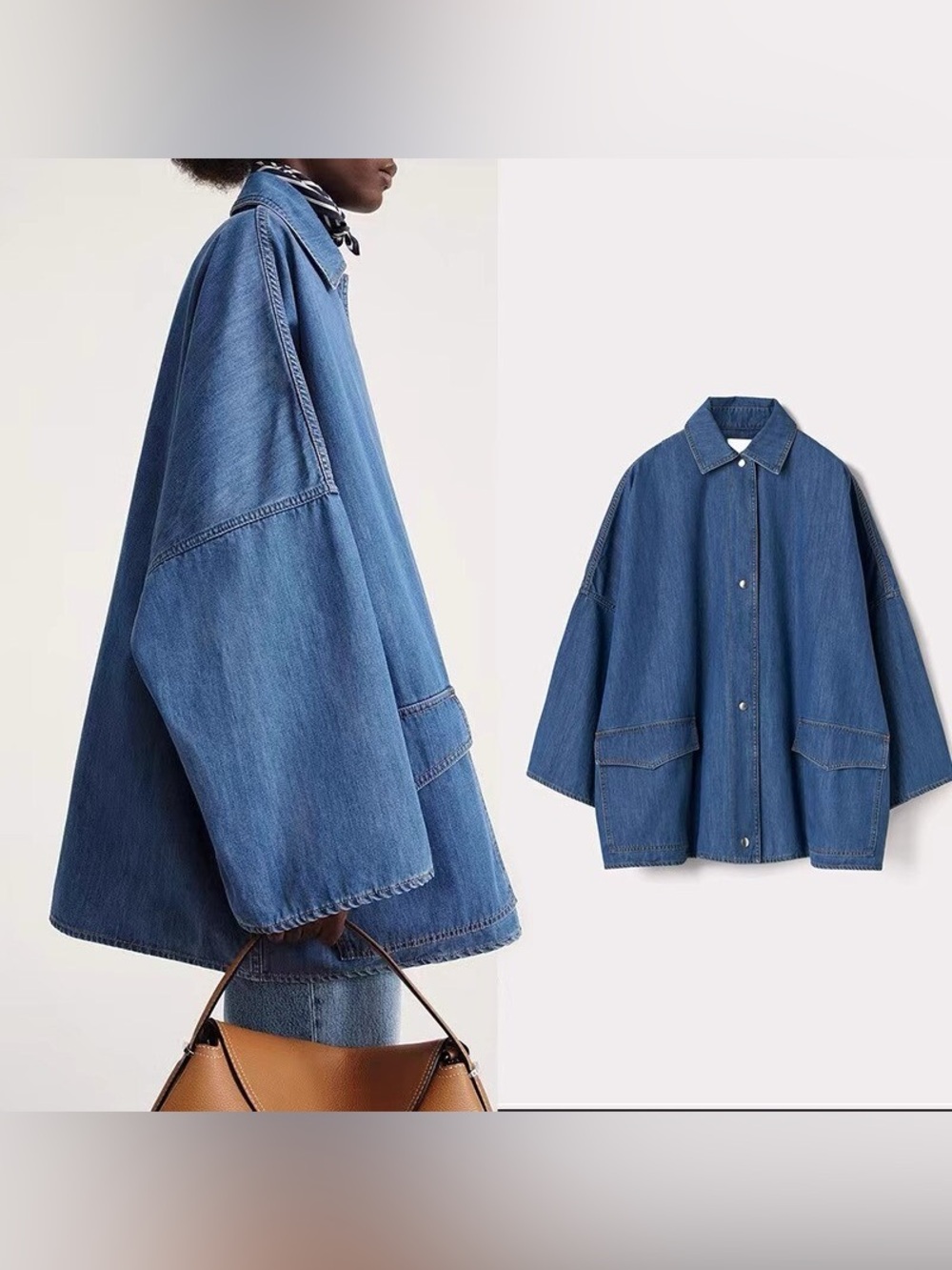 Toteme Insp*red Denim Jacket